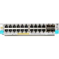 ARUBA 20P POE  /  4P SFP  V3 ZL 2 MOD Hewlett Packard Enterprise J9990A Switch de red (Gigabit Ethernet (10/ 100/ 1000),  Plata) - TiendaClic.mx