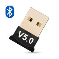 CONVERTIDOR BROBOTIX USB A BLUETOOTH V5.0 - TiendaClic.mx