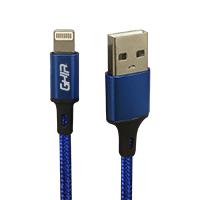 CABLE USB TIPO LIGHTNING GHIA 1M NYLON COLOR AZUL - TiendaClic.mx