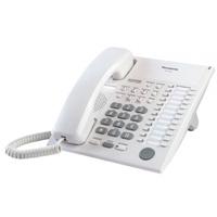 TELEFONO PANASONIC KX-T7750 PROPIETARIO MULTILINEA 12 BOTONES. - TiendaClic.mx