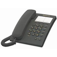 TELEFONO PANASONIC KX-TS550MEB ALAMBRICO BASICO UNILINEA CON MARCADOR RAPIDO DE 10 NUMEROS CONTROL DE VOLUMEN DE 4 NIVELES (NEGRO) - TiendaClic.mx