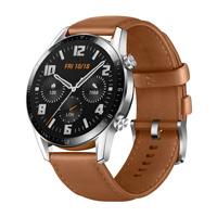 SMART WHATCH GT 2 CLASSIC HUAWEI, COLOR PEBBLE BROWN - TiendaClic.mx