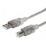 CABLE USB 1.1 EXTENSION MANHATTAN 1.8 MTS TIPO A MACHO - A HEMBRA, GRIS - TiendaClic.mx