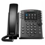 TELEFONO IP POLYCOM VVX 411 EDICION SKYPE FOR BUSINESS, POE, PARA 12 LINEAS,GIGABIT ETHERNET(NO INCLUYE FUENTE DE PODER) - TiendaClic.mx