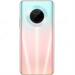 Smartphone Huawei Y9A 6.63" 128GB/6GB Cámara 64MP+8MP+2MP+2MP/16MP Mediatek EMUI 10.1 Color Rosa Sakura - TiendaClic.mx