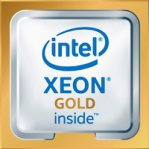 PROCESADOR INTEL XEON GOLD 5218R - TiendaClic.mx