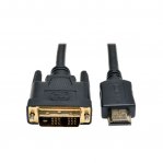 CABLE HDMI A DVI-D ADAPTADOR MONITOR DIGITAL M/M, 6.10M - TiendaClic.mx