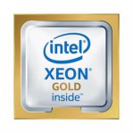 PROCESADOR LENOVO INTEL XEON GOLD 5120 14 CORES 2.2GHZ 19.25 MB CACHE/ 2400MHZ/ 105W/ PARA LENOVO THINKSYSTEM SR650 - TiendaClic.mx