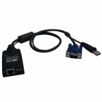 TRIP LITE CABLE USB PARA SERVIDOR A KVM B064 - TiendaClic.mx