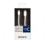 CABLE SONY USB TIPO C AL B  (100cm) Blanco - TiendaClic.mx