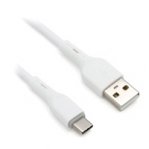 CABLE BROBOTIX USB-A V2.0 A USB-C, PVC, 1.0 M, BLANCO - TiendaClic.mx