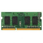MEMORIA KINGSTON SODIMM DDR3 4GB 1333MHZ VALUERAM CL9 204PIN 1.5V P/LAPTOP - TiendaClic.mx