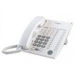 TELEFONO PANASONIC KX-T7750 PROPIETARIO MULTILINEA 12 BOTONES. - TiendaClic.mx