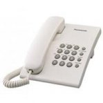 TELEFONO PANASONIC KX-TS500MEW ALAMBRICO BASICO UNILINEA SIN MEMORIAS CONTROL DE VOLUMEN 4 NIVELES REMARCACION ULTIMO NUMERO (BLANCO) - TiendaClic.mx