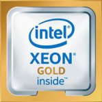 PROCESADOR INTEL XEON GOLD 5218R - TiendaClic.mx