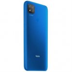 Smartphone Xiaomi Redmi 9C 6.53" 64GB/3GB Cámara 13MP 5MP 2MP/5MP Mediatek Android 10 Color Azul - TiendaClic.mx